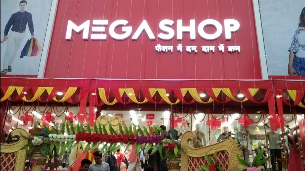 megashop supply chain