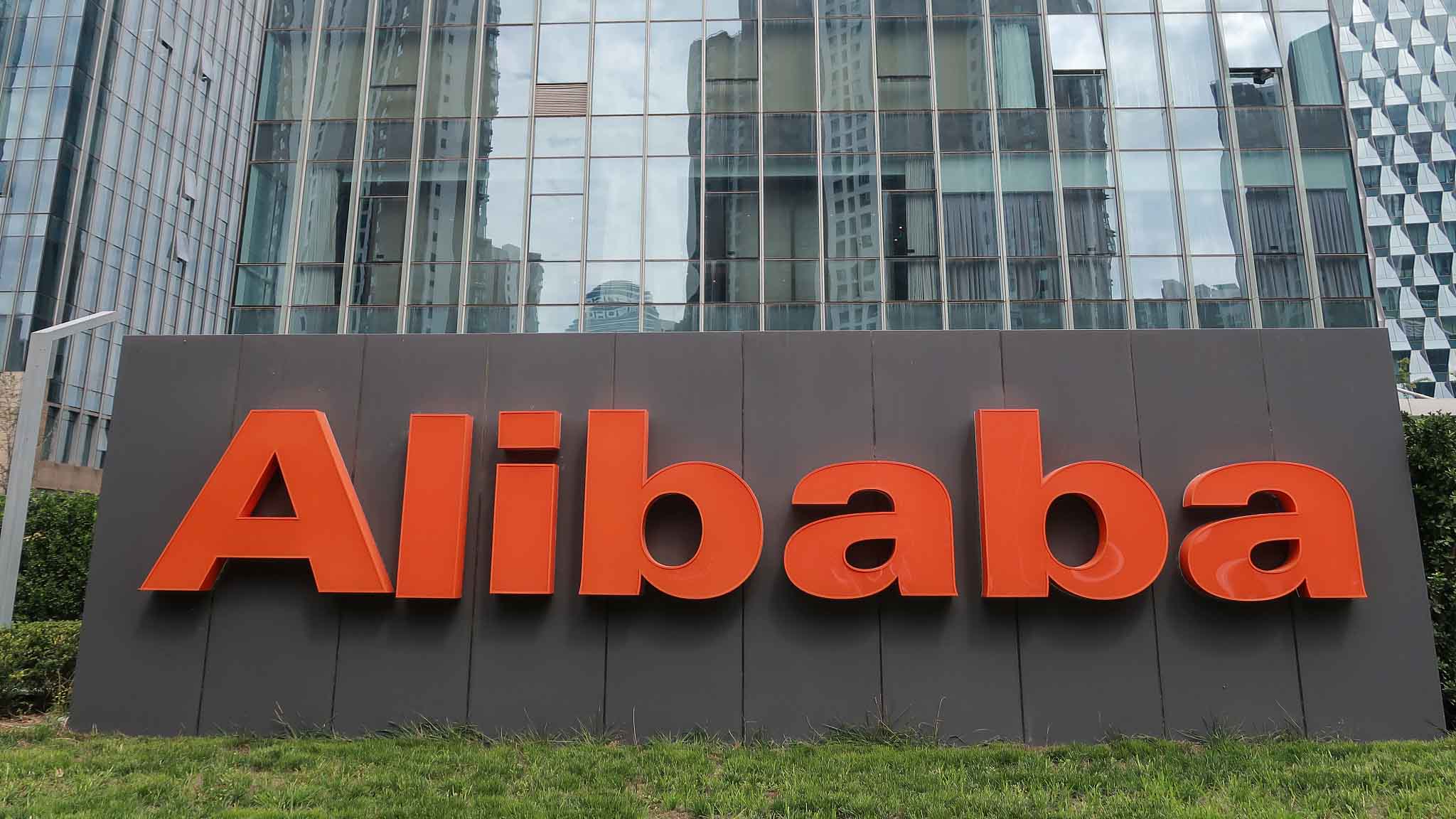 alibaba introduces power servers